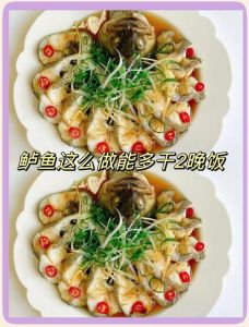 清蒸鱼做法大全家常_鲜嫩秘诀全在这！
