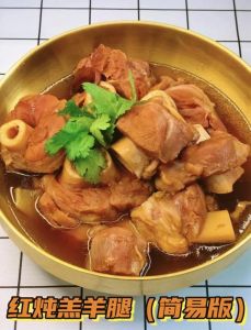 羊腿骨头的做法大全图解_微红无异味，慢炖胶原足，冬季温补佳品