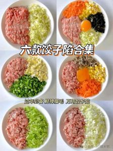 正宗东北菜羊肉莲菜饺子馅的做法_羊肉饺子，鲜嫩多汁不腥膻秘诀