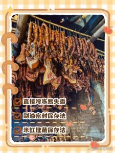 腊肉又干又硬，怎么处理_腊肉干硬？水煮蒸软，炒着吃更香嫩！